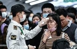 Wuhan virus