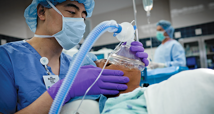 Anesthesia Masks