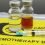 Chemotherapy Drugs Market to Witness a Pronounce Growth at CAGR during 2020-2027 | Pfizer, Eli Lilly & Company, Celgene Corporation, Bristol-Myers Squibb