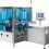 Rising Market of Inspection Machine Market with (COVID19) Impact Analysis, Top Companies like ACG Worldwide (India), Körber AG (German), Statistics, Market Size, Share, Growth, Trends, Challenges and Opportunities, Forecast To 2025